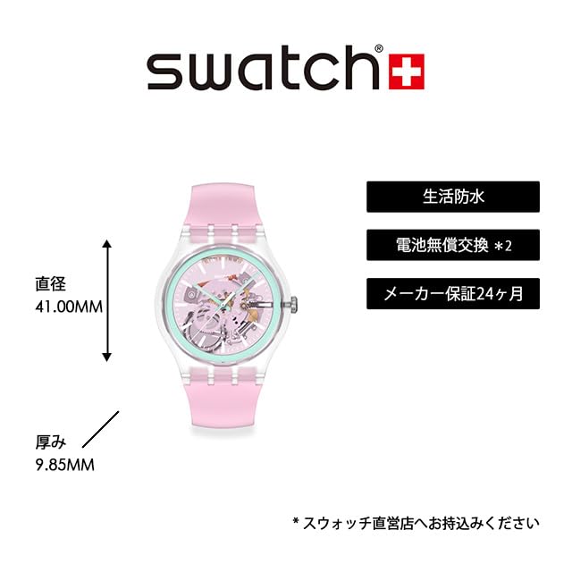 НОВЫЕ GENT BIOSOURCED PERFECTLY PINK PAY Watch Унисекс Взрослый Розовый [Swatch] SO29K121-6000