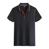 GDS 2101  180G Bora Tencel Cotton Lapel POLO Shirt