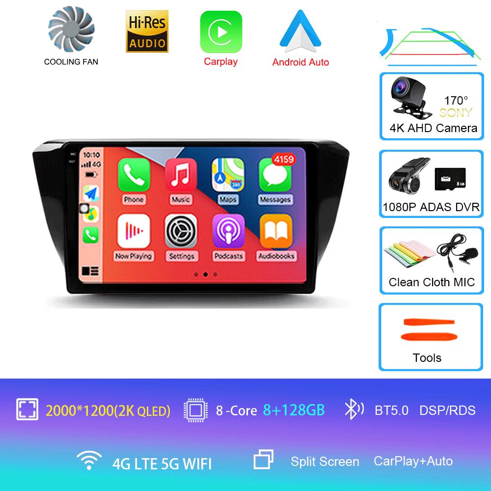Автомагнитола Android 14 Carplay Auto Для Skoda Superb 3 2015 - 2019 WIFI+4G GPS Мультимедиа 2 DIN Стерео Головное устройство BT Плеер Видео