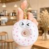 Dessert Shape Bubble Squeeze Keychain Funny Bag Pendant Bubble Blowing Fidget Toy  Bag Decor