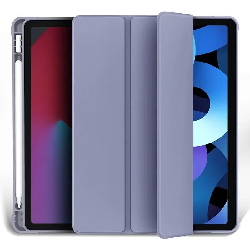Для iPad A19 12-го A16 11-го 10.2 Pro 11 9.7 Air 11 10.9 10.5 Air 3 Умный чехол с держателем для карандаша 10-го 9-го 8-го 7-го 6-го 5-го Fundas