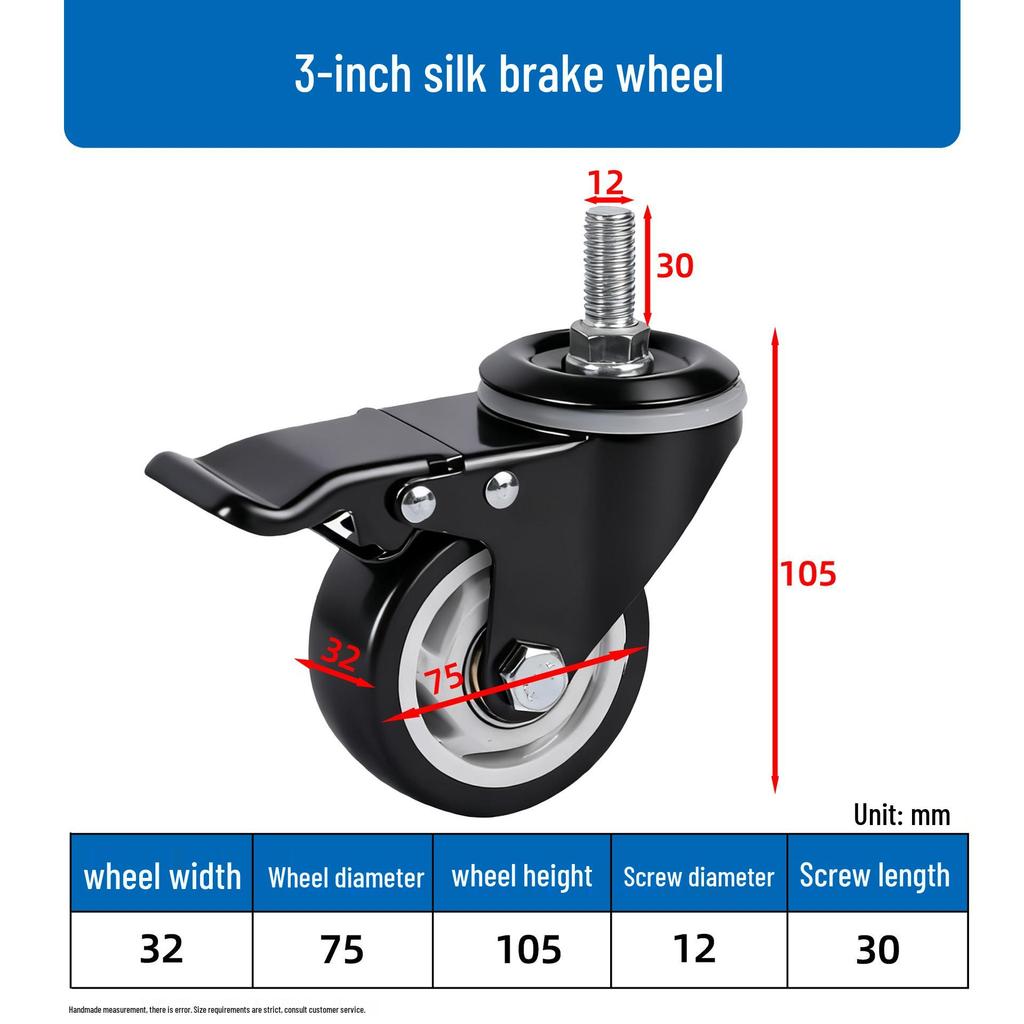 Gold Diamond Furniture Casters: 1.5-3 Inch Swivel Wheels with Threaded Stem, Brake, and Double Bearing Pulley.