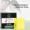 Yousheng 100g Private Care Soap Moderate Non-irritating Foams Easily Smooth Texture Easy To Use Clean Skin Nourishing Men Epimedium Essence Soap