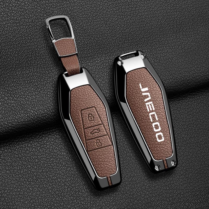 Chery JAECOO Key Cover: Protective Shell for All Chery Series Key, High-End Design with Buckle