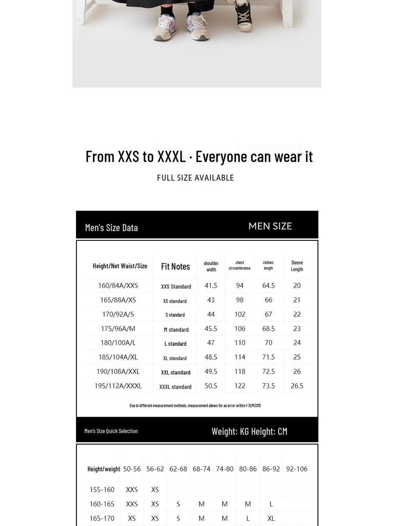 Мужская футболка Jack & Jones с вышитым логотипом и круглым вырезом