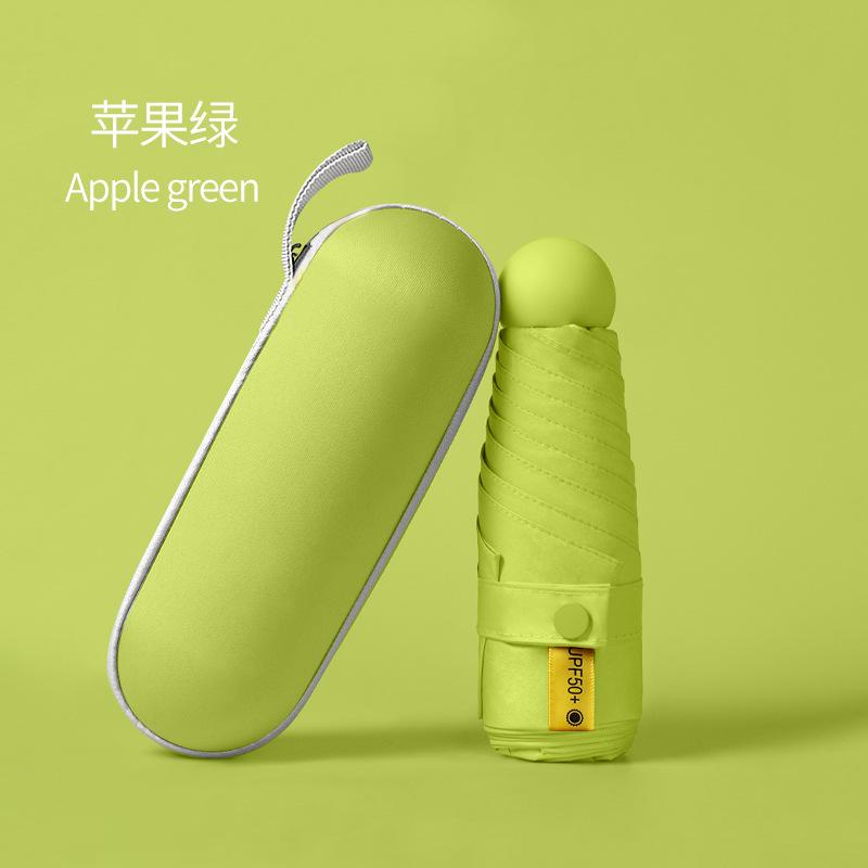 Маленький свежий 6-спицевый виниловый зонт от солнца с защитой от УФ-лучей, солнцезащитный зонт, персонализированный креативный зонт