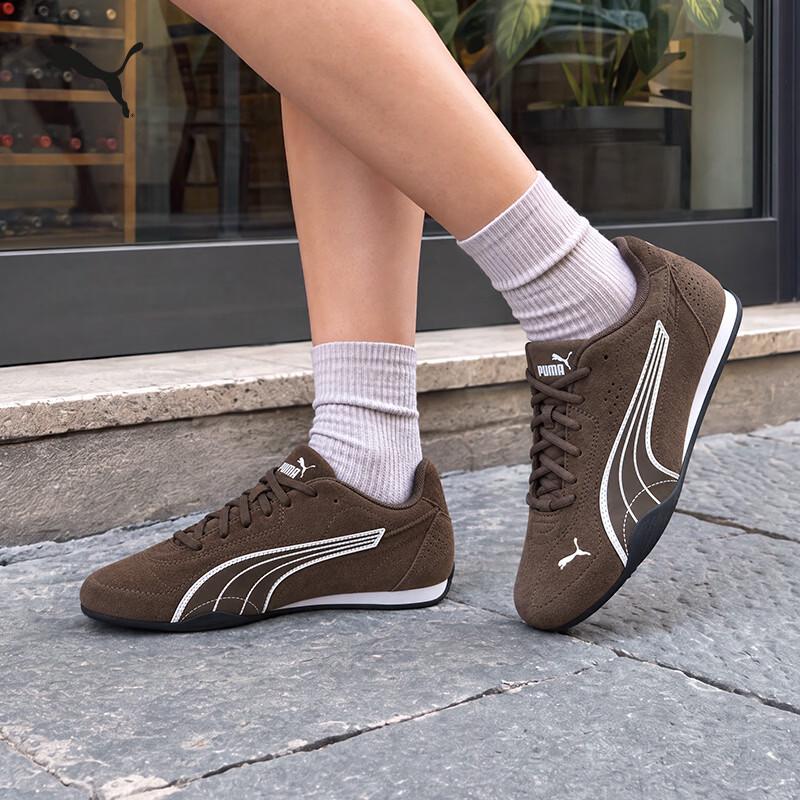 Puma CATCH Ретро Полосатый Носок Гоночные Повседневные Кроссовки