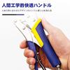 Breezliy Locking Pliers with Curved Jaws (with Wire Cutter), Vise Pliers, Maximum Opening 53mm, Total Length 220mm, Multi-Function, Grabs, Clamps, Tur
