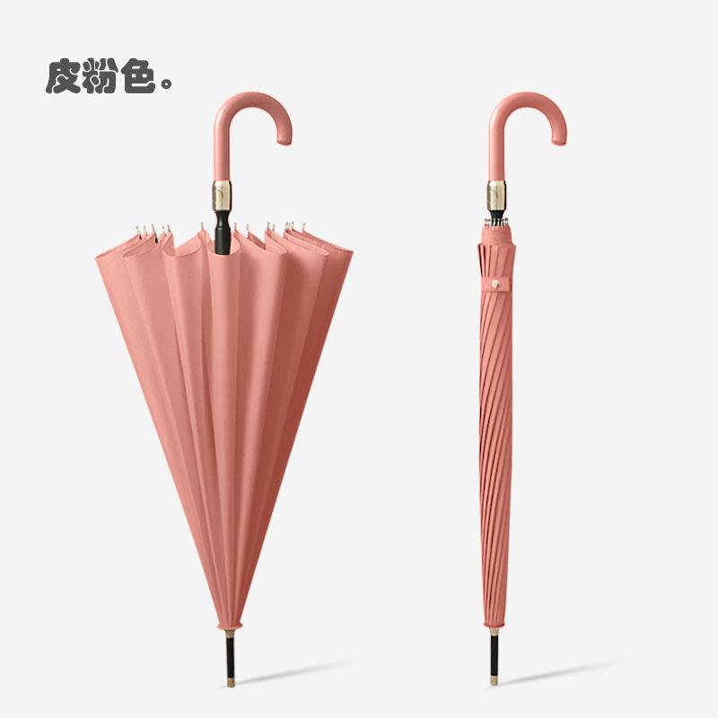 Mido 16 Bone Water Blooming Umbrella Female Long Handle Double Sunny Umbrella Large Automatic Windproof Umbrella for Male and Female Students