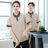 Унисекс летняя униформа для уборки, футболка с коротким рукавом и нагрудным карманом, дышащая, отводящая влагу, рабочая одежда для персонала по уборке помещений