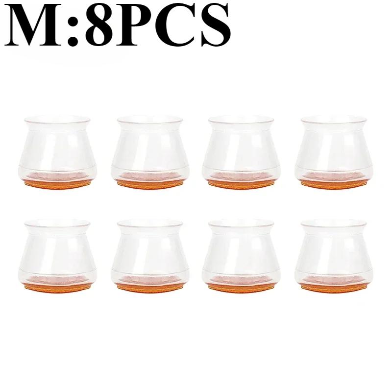 16/4 шт. Защитные накладки на ножки стульев для деревянных полов, силиконовые войлочные накладки на ножки мебели для защиты полов от царапин