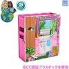 Barbie Barbie 65 Eco-Friendly Two-Story Pink House Doll Playset for Dress-Up and Role Play Ages 3+