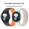 Магнитный силиконовый ремешок для Samsung Watch7: Бесшовный, Прочный, Совместим с моделями 4/5/6/7