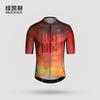 Cycling Jersey Short Sleeve Road Bike Top Lightweight Breathable Quick Dry Men Women