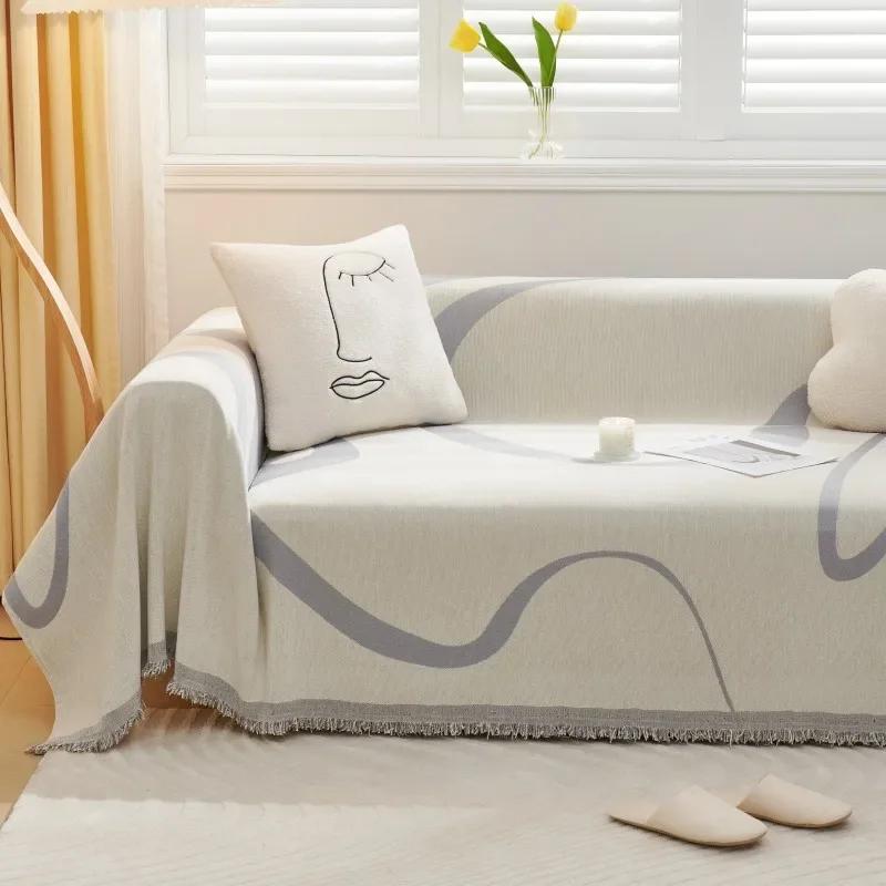 Black Line Chenille Sofa Cover Cloth Sofa Blanket Tassel Full Cover Universal Couch Towel Cover Dust Proof Sofa Cushion
