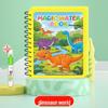 Многоразовая детская книжка для рисования водой с водным маркером для рисования и раскрашивания