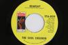 7-дюймовая пластинка SOUL CHILDREN - Hearsay / Don't Take My Sunshine STA0119 STAX 1972 США Соул/Фанк Б/У