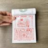 Year of Wu Horse Calendar 2026 Chinese Calendar 2026 Chinese Wall Calendar Year of Horse Feng Shui Lunar Date Planner