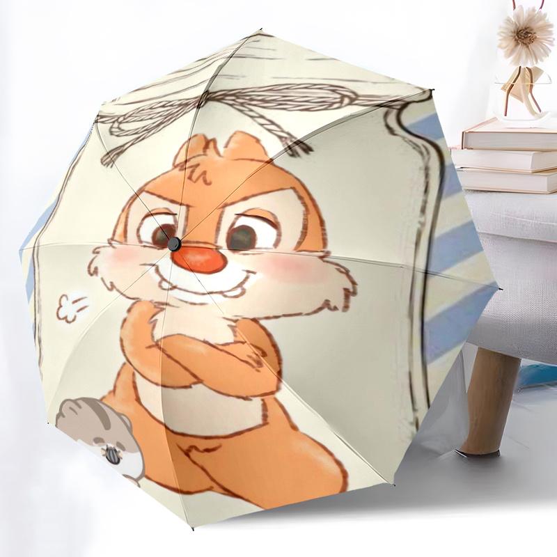 Charming Chipmunk Automatic Folding Umbrella - 3 Folding Design, Vivid Cartoon Pattern, Suitable for Outdoor Activities, A Gift for Fans In