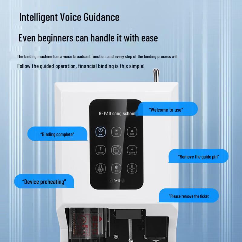 GEPAD GP-6812 Электрическая автоматическая машина для финансового переплета винтом CN вилка (адаптер в комплекте)