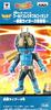 Kamen Rider Series World Collectible Figure Kamen Rider 3 Released Kamen Rider 3 No. No.