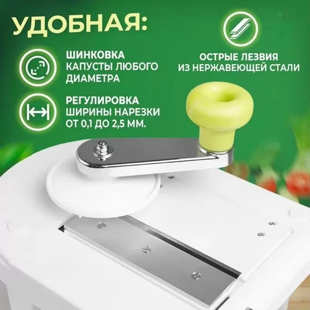 Ручные терки для капусты Портативные терки для салата-латука Фруктовые салатные терки Для домашнего использования