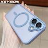 KEYSION Роскошный матовый полупрозрачный магнитный чехол для MagSafe для iPhone 17, беспроводная зарядка, противоударный бронированный чехол-накладка на заднюю панель телефона