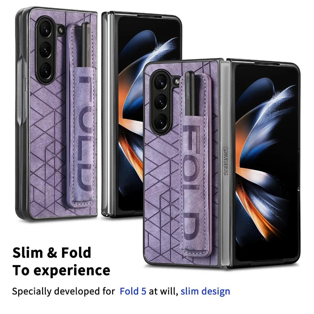 Чехол из искусственной кожи на запястье для Samsung Galaxy Z Fold 6 5 4 3 5G, жесткий чехол для телефона из ПК с держателем S Pen и упором для пальцев(нет ручки)