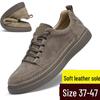 "Men's Large Genuine Leather Casual Shoes: Versatile, Trendy, Breathable, Hand-Sewn Retro Sneakers with Round Toe (Sizes 45-47)"