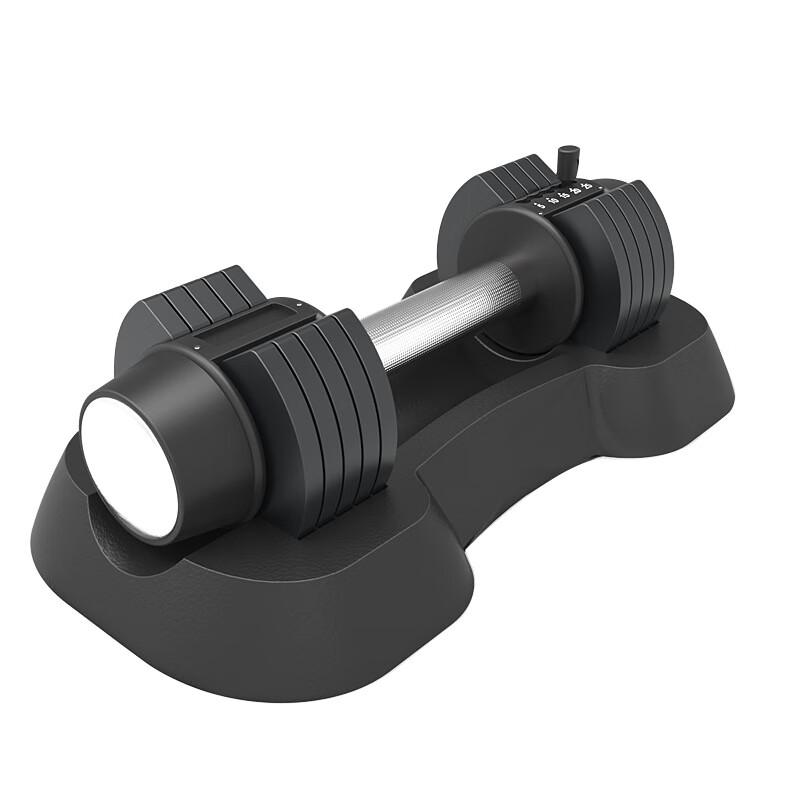 Adjustable Home Fitness Dumbbell