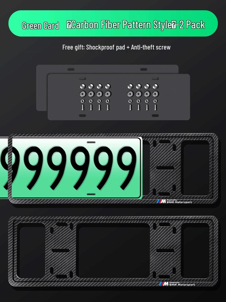 Рамка номерного знака из углеродного волокна для BMW X1, X2, X3, X4, X5, 1 серии, 3 серии, 5 серии