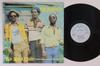 LP Пластинка VICEROYS - Мы должны объединиться TRLS208 TROJAN RECORDS 1982 UK Регги, Ска и Даб Б/У