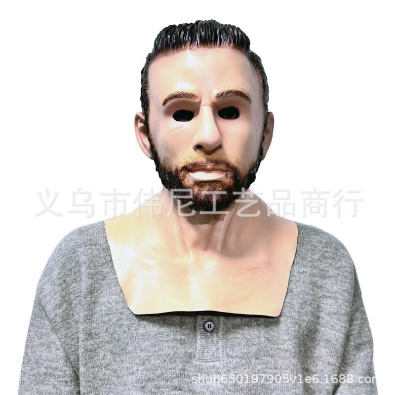 Halloween Cosplay Party Bar Cool Dress Up Mask Handsome Personality Young Grandma Grandpa Mask