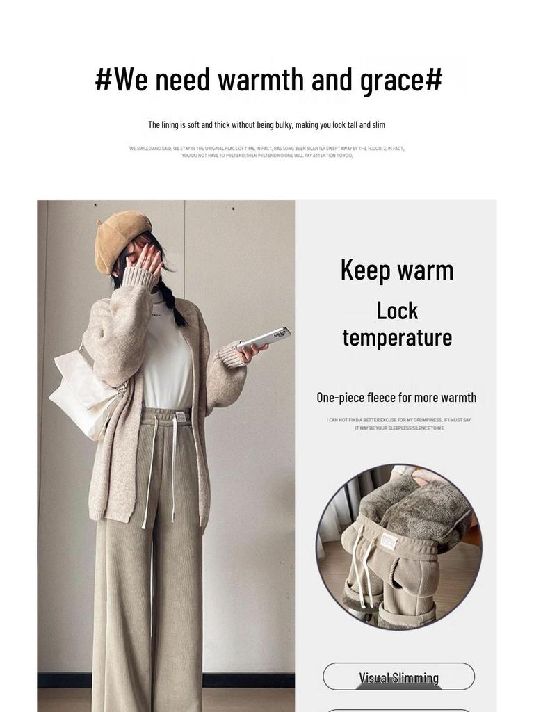 Женские вельветовые брюки с широкими штанинами на флисовой подкладке, Осень/Зима 2025 - Повседневные, Свободные, Теплые, Прямого кроя