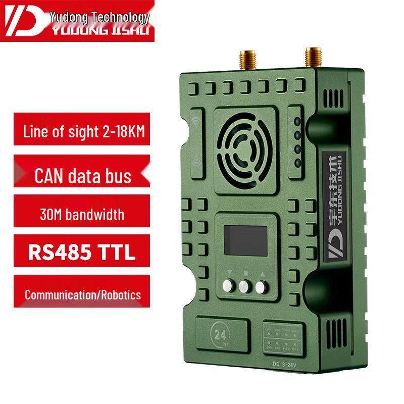YUOUT Lightning V5 2-18KM Wireless Video Ethernet Transceiver