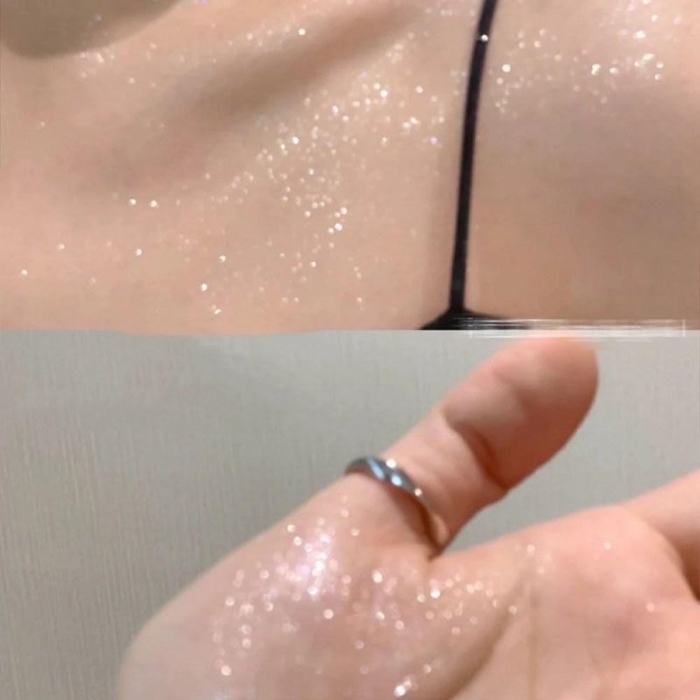 FUGU UP хайлайтер для тела, блестящая пудра-хайлайтер, пудра-блеск для ключиц, блестящая пудра с блестками, 1 шт.