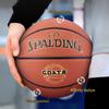 SPALDING Нет. 7 баскетбольных мячей из ПУ для помещений/улицы