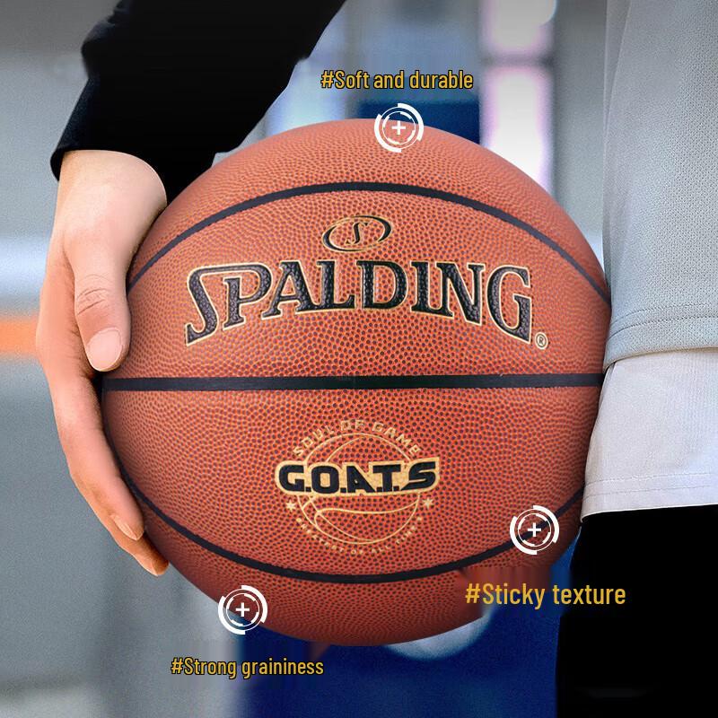 SPALDING Нет. 7 баскетбольных мячей из ПУ для помещений/улицы