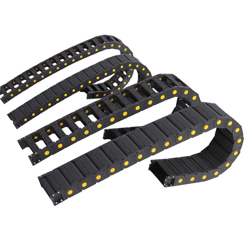 Reinforced Nylon Cable Drag Chain