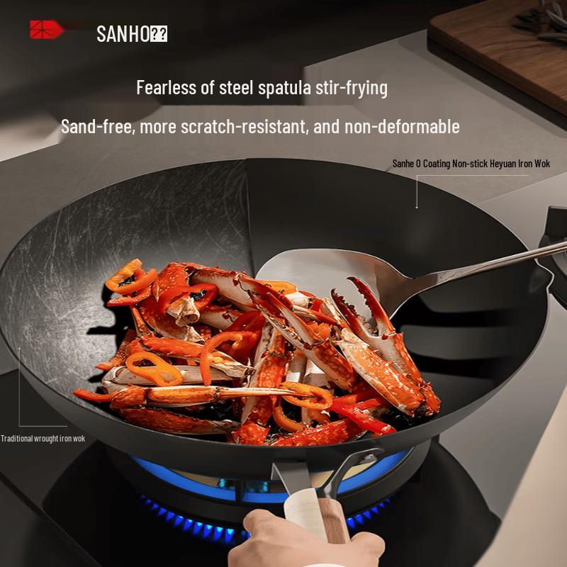 Sanhe TC32T10 Non-stick Iron Wok