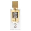 Lattafa Ana Abiyedh Leather EDP - 60 мл Роскошный Унисекс Аромат