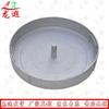 Универсальный набор для кулинарного трейлера Longxia