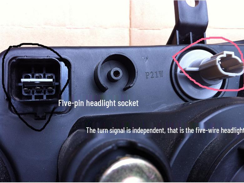 Headlight Assembly & Turn Signal for Dongfeng Xiaokang K01/K02/K07/K17