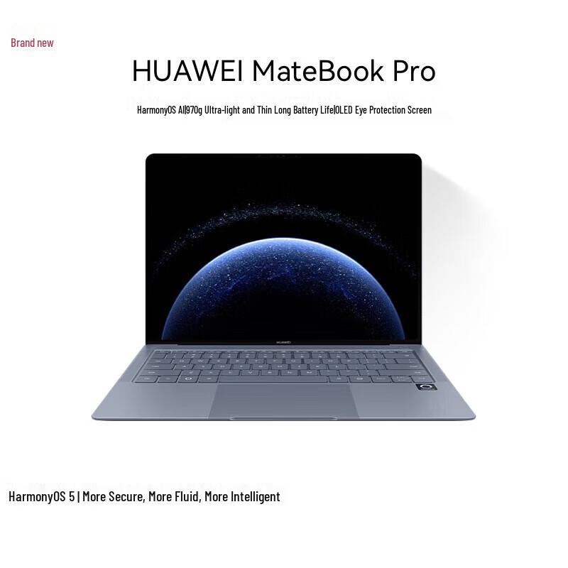 Huawei Ноутбук MateBook Pro 14.2" OLED (Китайская версия)