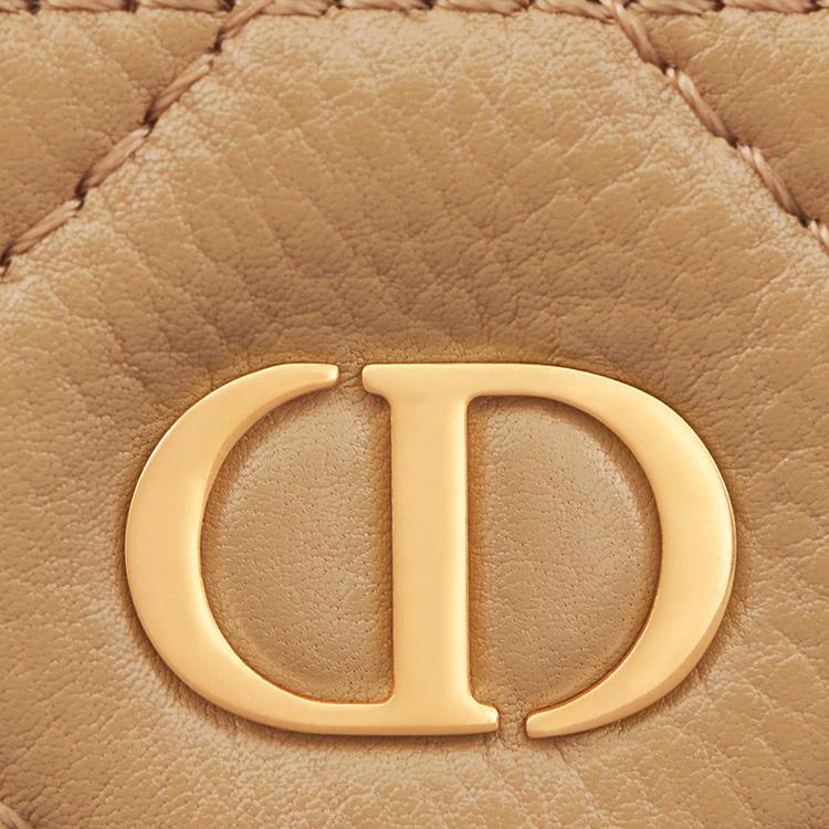 Dior Caro Metal Letter Logo Woven Pattern Leather Card Holder Women Card Holder Antique-Bronze S5130UWHC-M53U