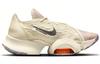 Nike Женские кроссовки Air Zoom Superrep 2 Next Nature CZ0608-106
