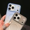 Роскошный Магнитный Мягкий Силиконовый Чехол Magsafe Для iPhone17 16 15 14 13 12 11 Air Pro Max Plus Матовый Градиентный Полупрозрачный ТПУ Чехол