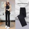 Women's Slimming Straight Leg Jeans 2025 - Popular Spring & Autumn Style, Petite Fit