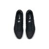 Nike Кроссовки Air Max Invigor Black Unisex Белые 749680-010