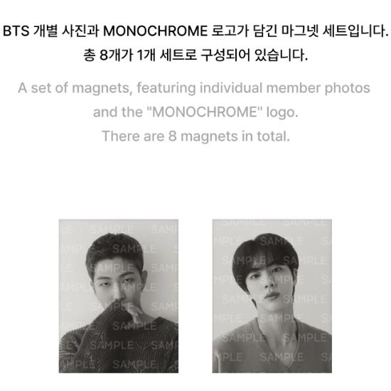 Предзаказ Набор магнитов BTS MONOCHROME Купить дешево на Joom